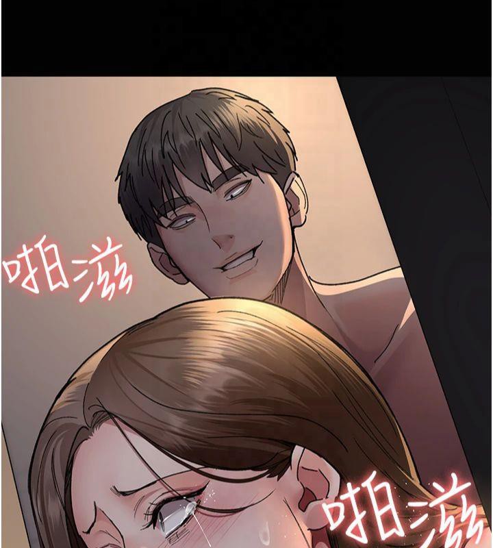 第85话-下面倒是很诚实 - 第122.jpg页