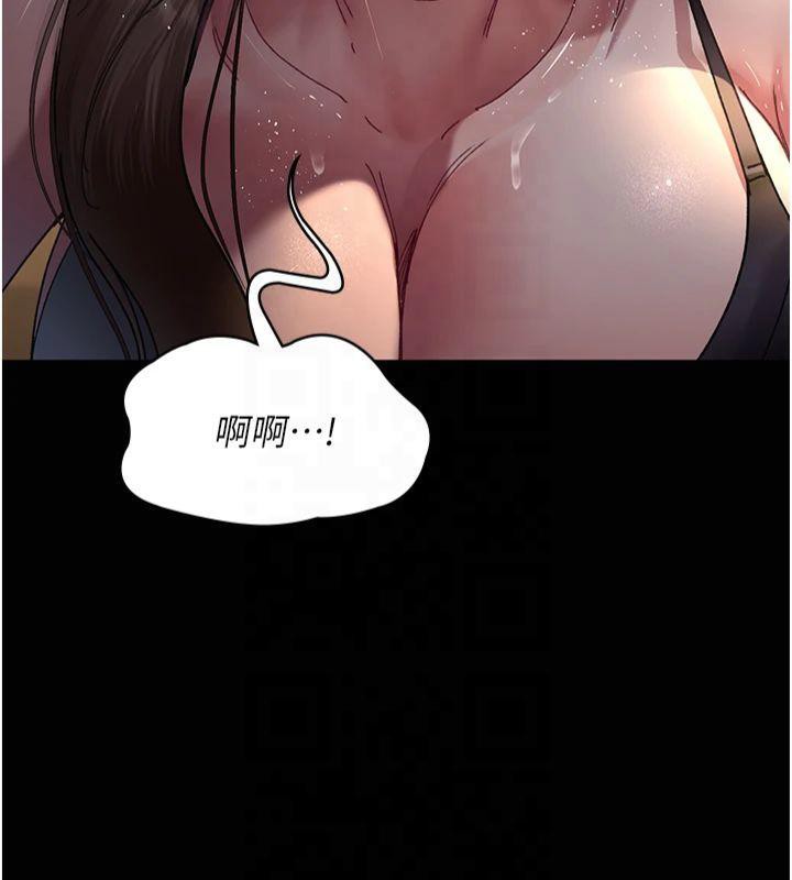 第85话-下面倒是很诚实 - 第160.jpg页