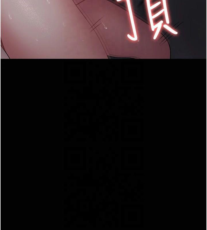 第85话-下面倒是很诚实 - 第166.jpg页