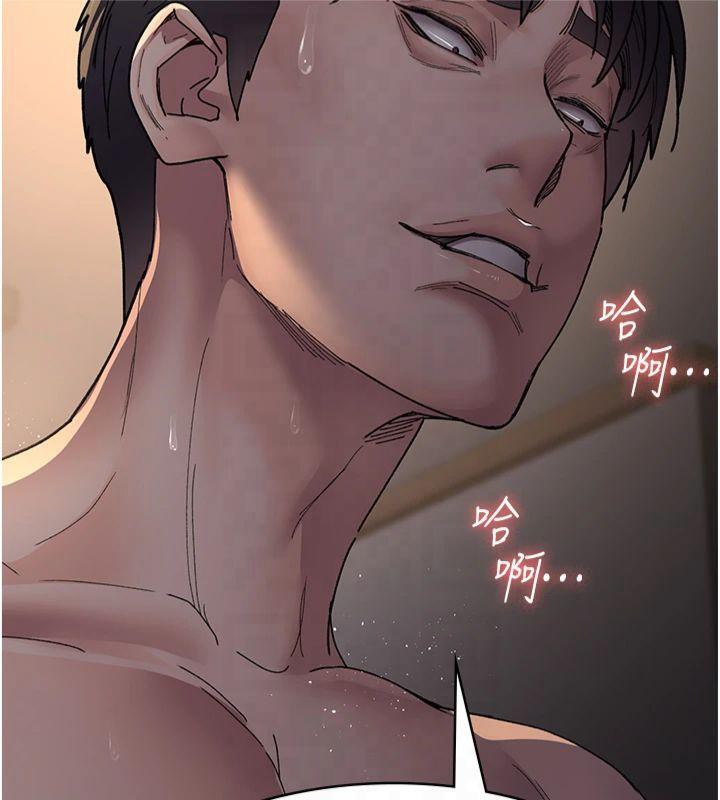 第85话-下面倒是很诚实 - 第168.jpg页
