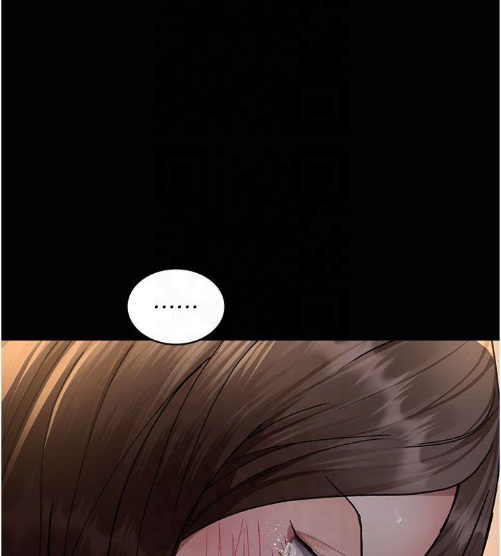 第85话-下面倒是很诚实 - 第170.jpg页