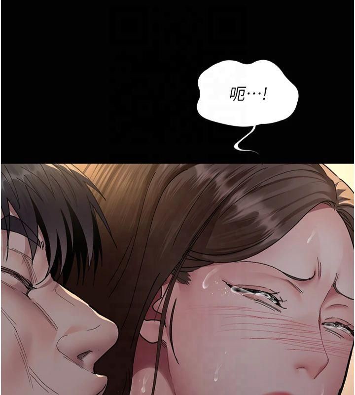 第85话-下面倒是很诚实 - 第184.jpg页