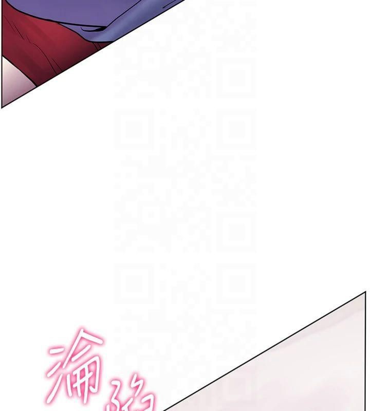 第28话-震碎床脚的生猛车速 - 第19.jpg页