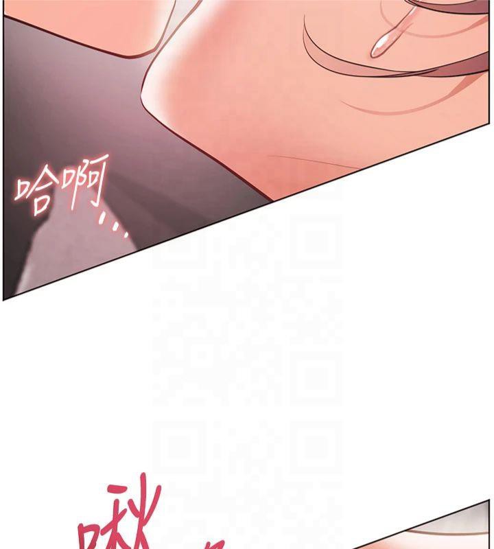 第28话-震碎床脚的生猛车速 - 第32.jpg页