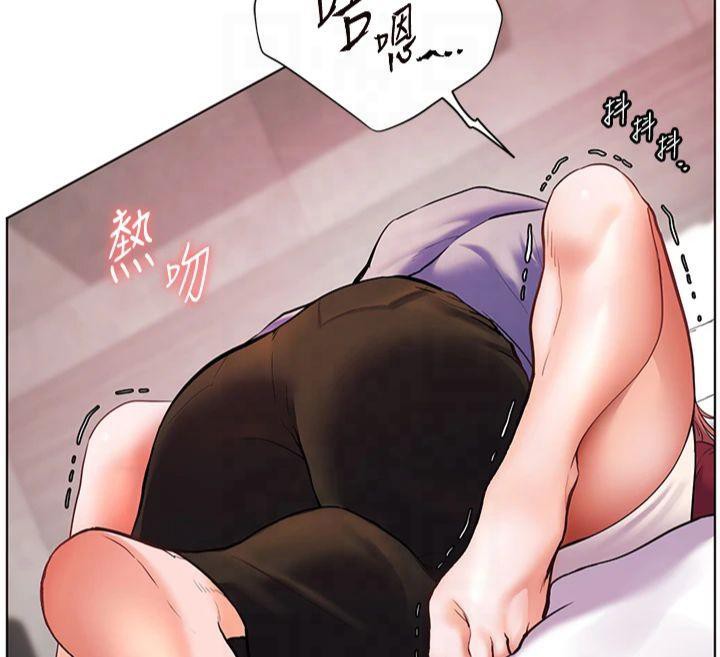 第28话-震碎床脚的生猛车速 - 第35.jpg页