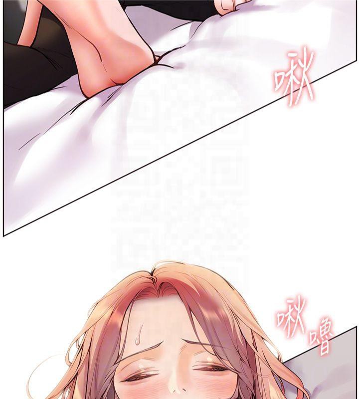 第28话-震碎床脚的生猛车速 - 第36.jpg页