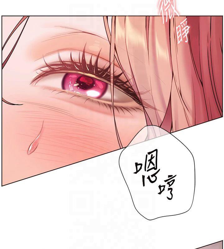 第28话-震碎床脚的生猛车速 - 第40.jpg页