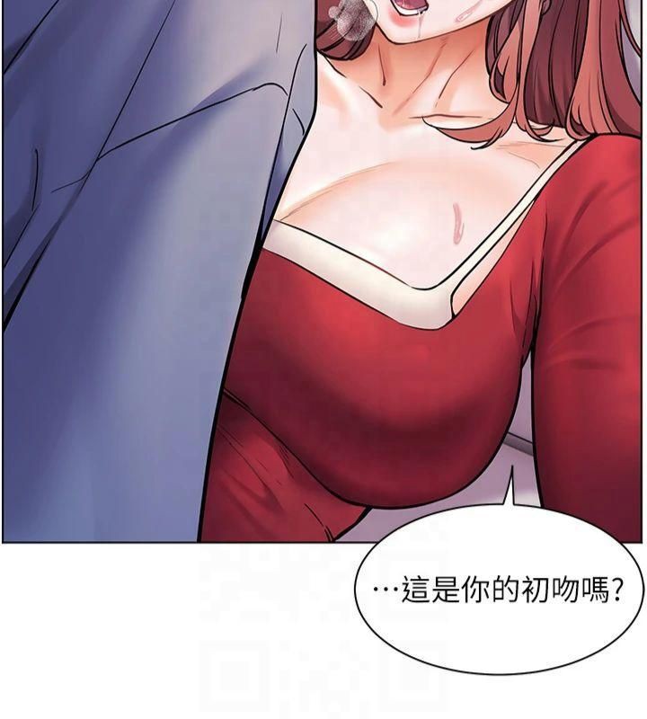 第28话-震碎床脚的生猛车速 - 第49.jpg页