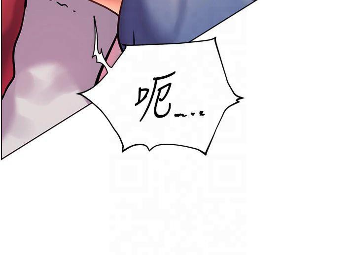 第28话-震碎床脚的生猛车速 - 第63.jpg页