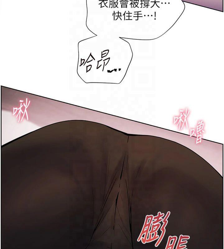 第28话-震碎床脚的生猛车速 - 第66.jpg页