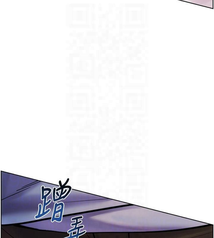 第28话-震碎床脚的生猛车速 - 第68.jpg页