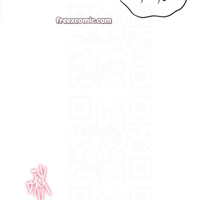 第28话-震碎床脚的生猛车速 - 第75.jpg页