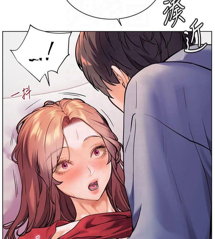 第28话-震碎床脚的生猛车速 - 第81.jpg页