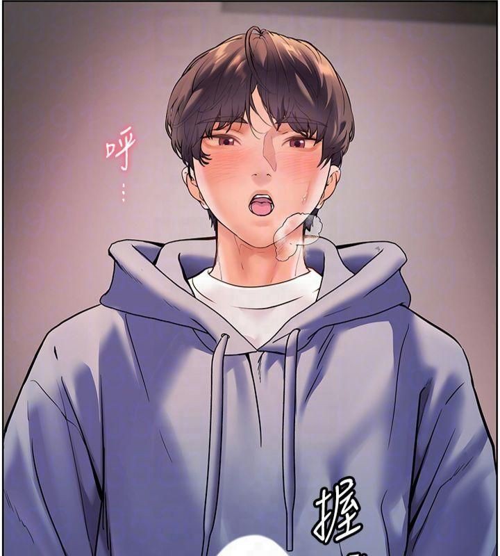 第28话-震碎床脚的生猛车速 - 第84.jpg页