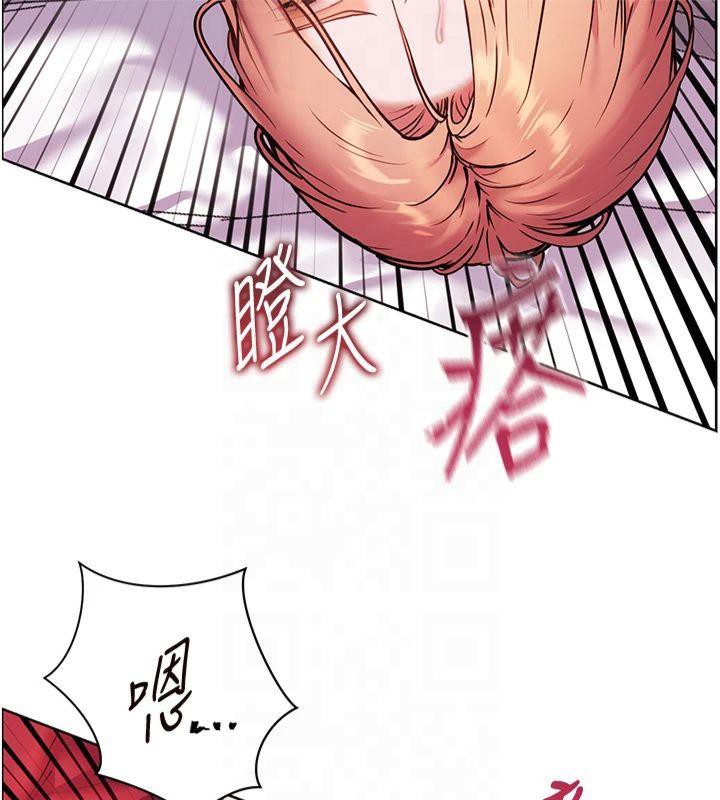 第28话-震碎床脚的生猛车速 - 第112.jpg页