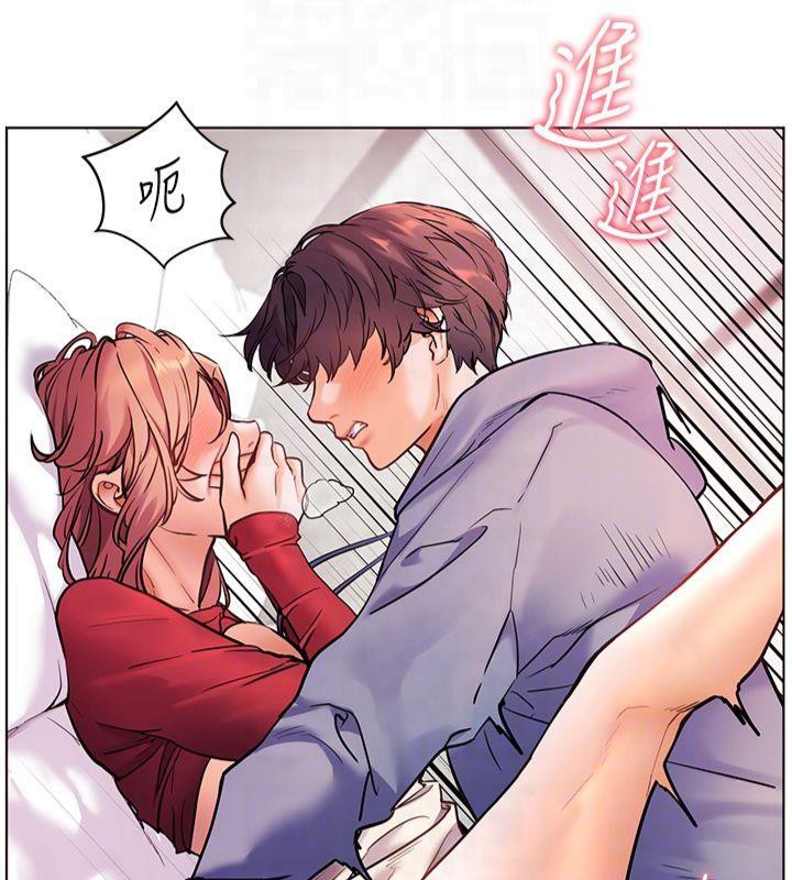 第28话-震碎床脚的生猛车速 - 第117.jpg页