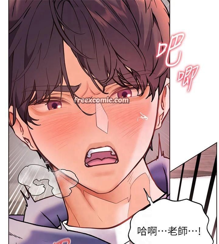 第28话-震碎床脚的生猛车速 - 第120.jpg页