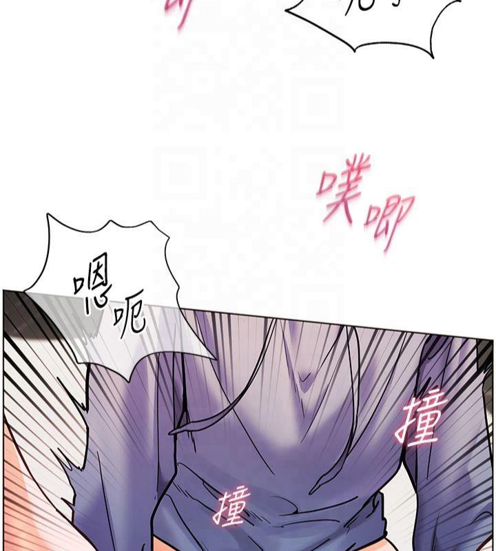 第28话-震碎床脚的生猛车速 - 第146.jpg页