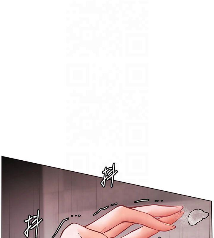 第28话-震碎床脚的生猛车速 - 第158.jpg页