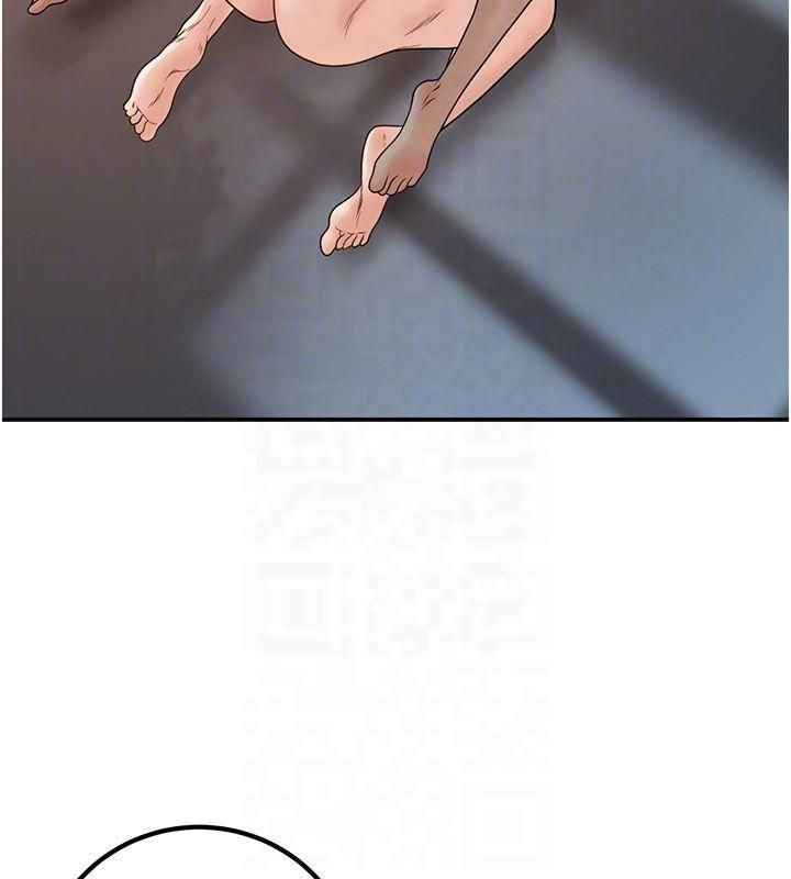 第14话-喂妳下面的嘴吃蔬菜 - 第36.jpg页