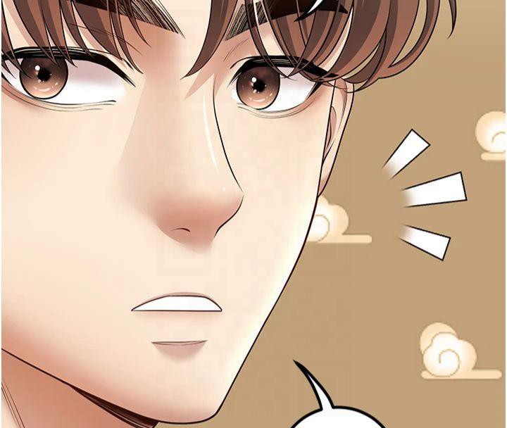 第14话-喂妳下面的嘴吃蔬菜 - 第42.jpg页