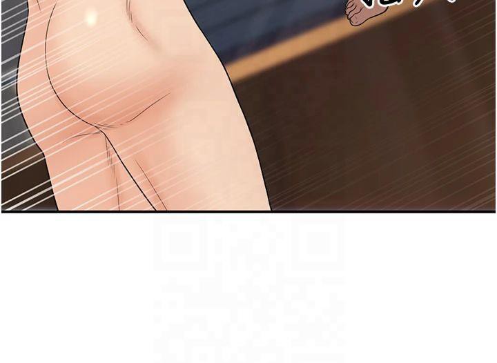 第14话-喂妳下面的嘴吃蔬菜 - 第67.jpg页