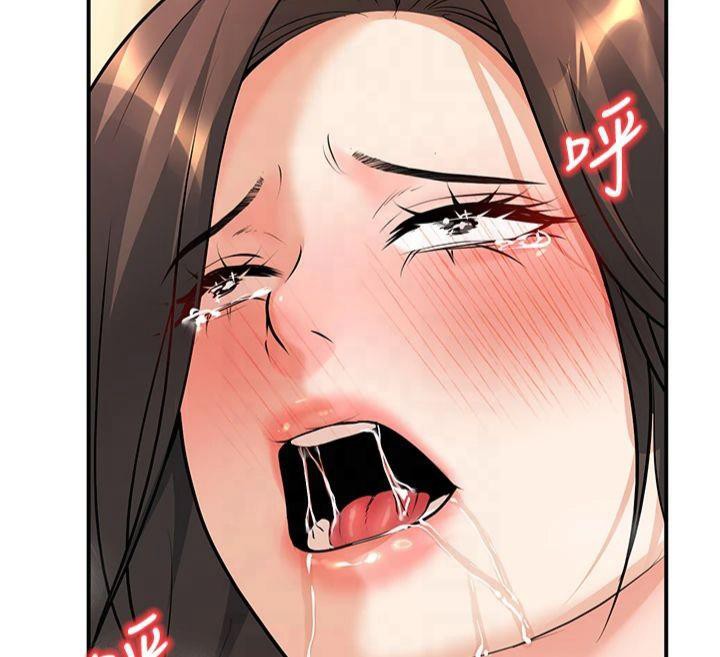 第14话-喂妳下面的嘴吃蔬菜 - 第132.jpg页