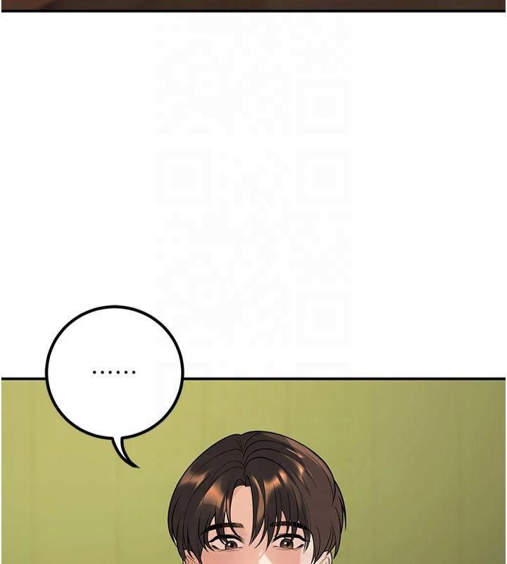 第14话-喂妳下面的嘴吃蔬菜 - 第155.jpg页