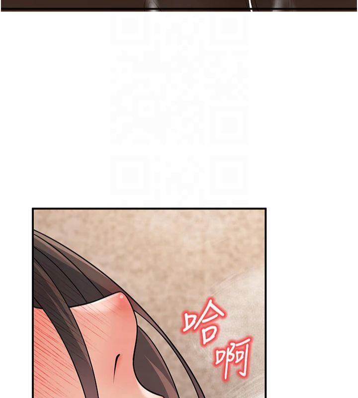 第14话-喂妳下面的嘴吃蔬菜 - 第162.jpg页