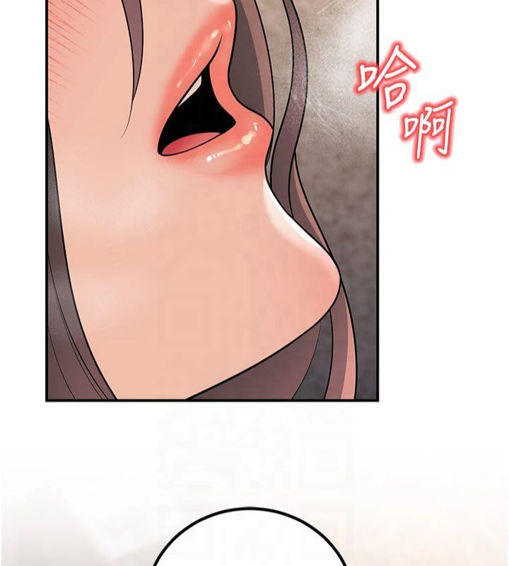 第14话-喂妳下面的嘴吃蔬菜 - 第163.jpg页