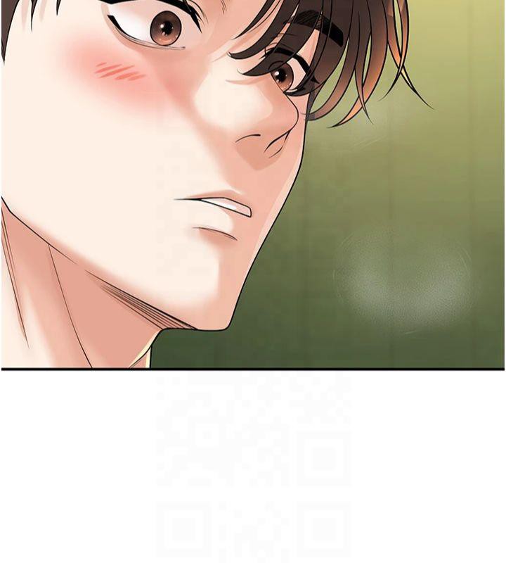 第14话-喂妳下面的嘴吃蔬菜 - 第167.jpg页
