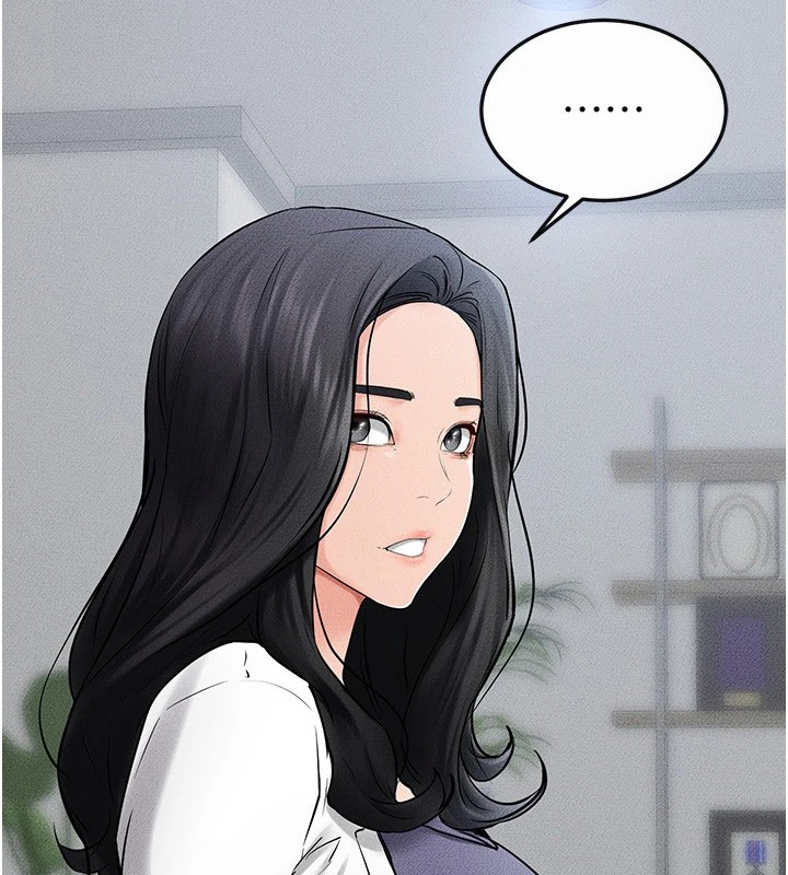 第54话-偷偷来的感觉好刺激♥ - 第2.jpg页