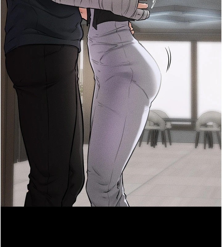 第54话-偷偷来的感觉好刺激♥ - 第16.jpg页