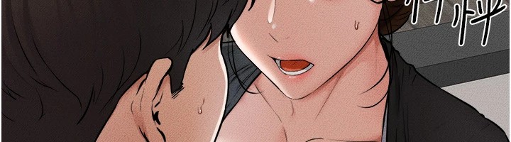第54话-偷偷来的感觉好刺激♥ - 第18.jpg页