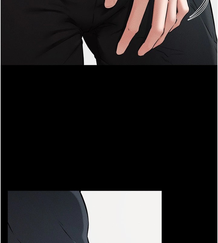 第54话-偷偷来的感觉好刺激♥ - 第29.jpg页