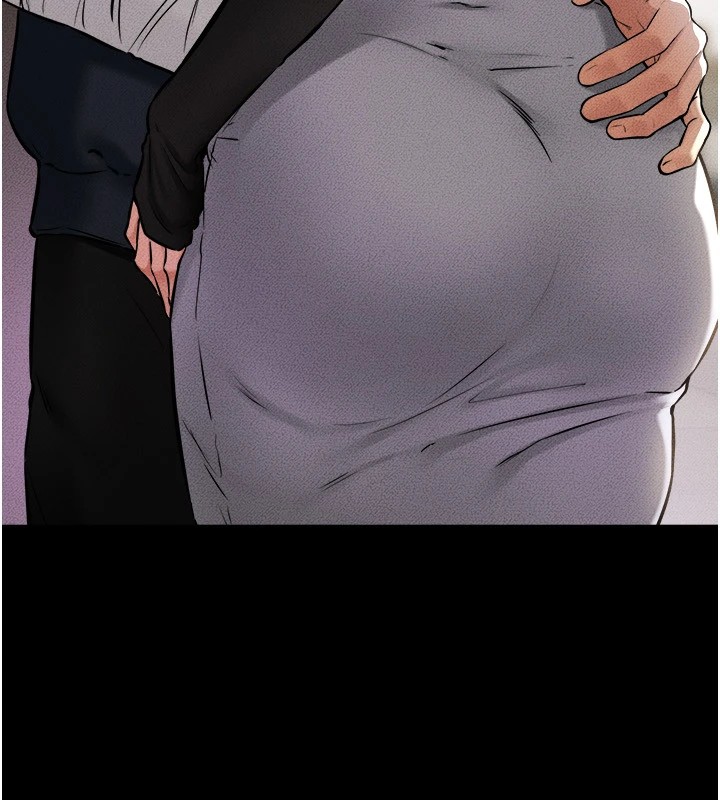 第54话-偷偷来的感觉好刺激♥ - 第40.jpg页
