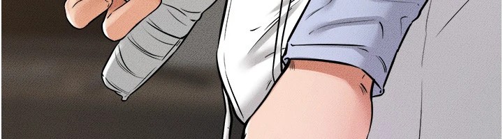 第54话-偷偷来的感觉好刺激♥ - 第50.jpg页