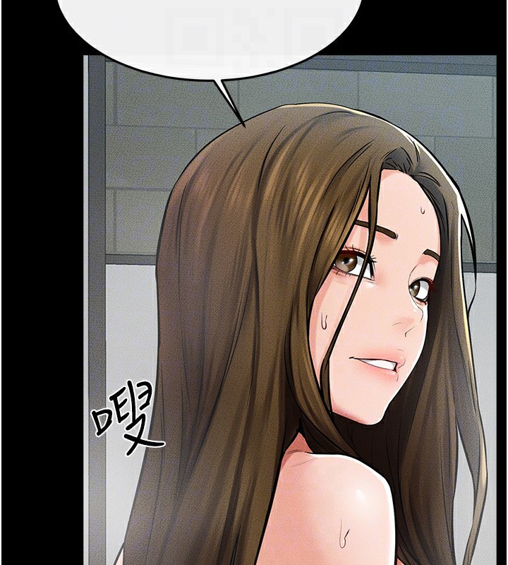 第54话-偷偷来的感觉好刺激♥ - 第72.jpg页