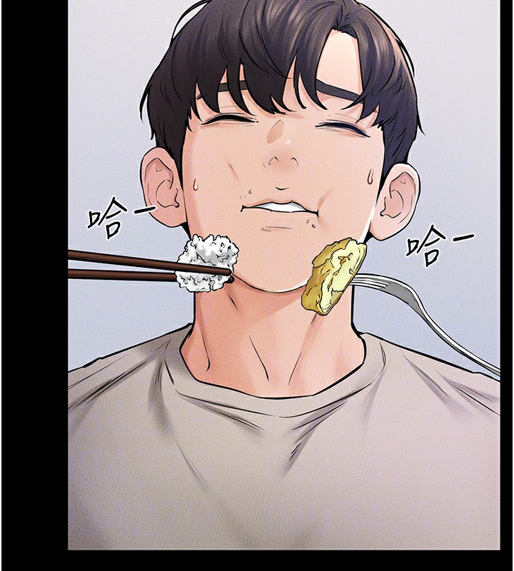 第54话-偷偷来的感觉好刺激♥ - 第95.jpg页