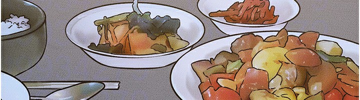 第54话-偷偷来的感觉好刺激♥ - 第97.jpg页