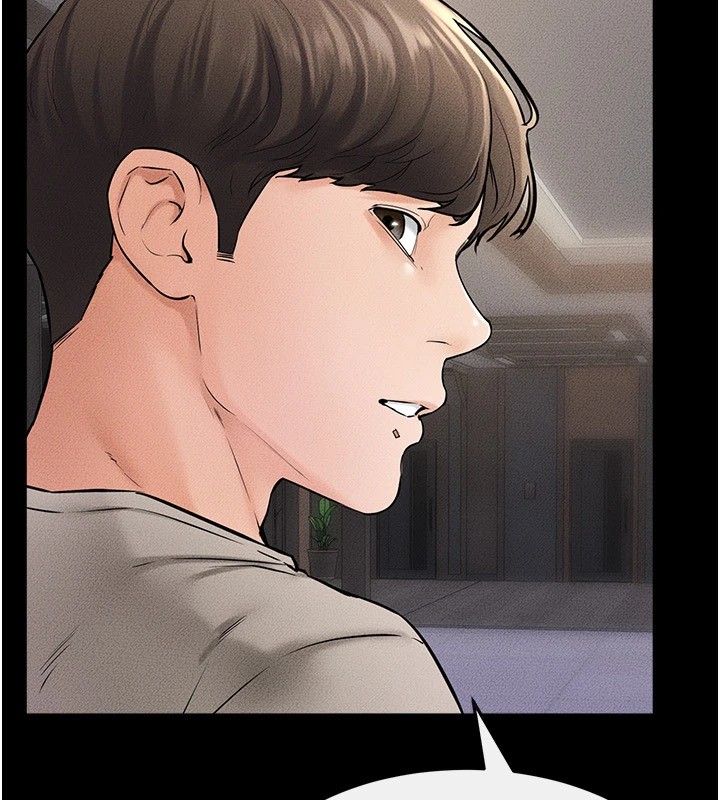 第54话-偷偷来的感觉好刺激♥ - 第124.jpg页