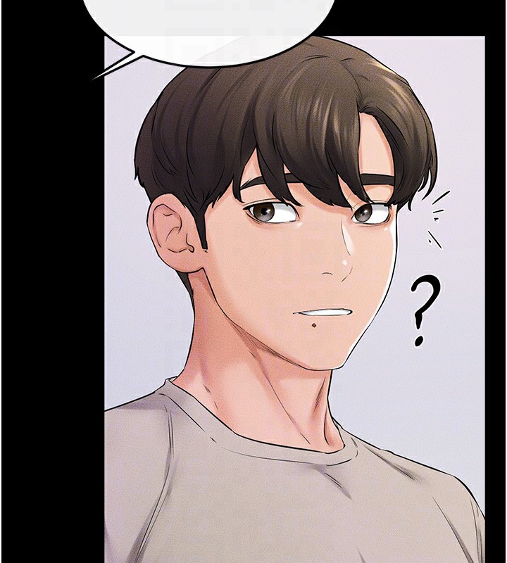 第54话-偷偷来的感觉好刺激♥ - 第128.jpg页