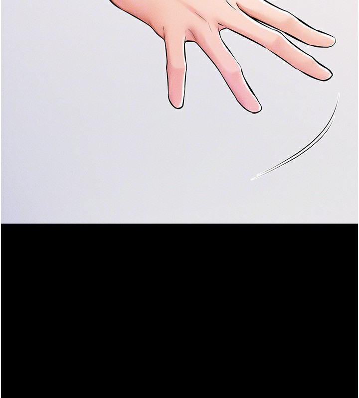 第54话-偷偷来的感觉好刺激♥ - 第130.jpg页