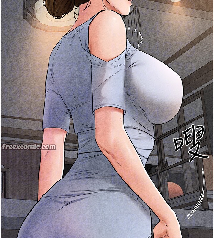 第54话-偷偷来的感觉好刺激♥ - 第135.jpg页