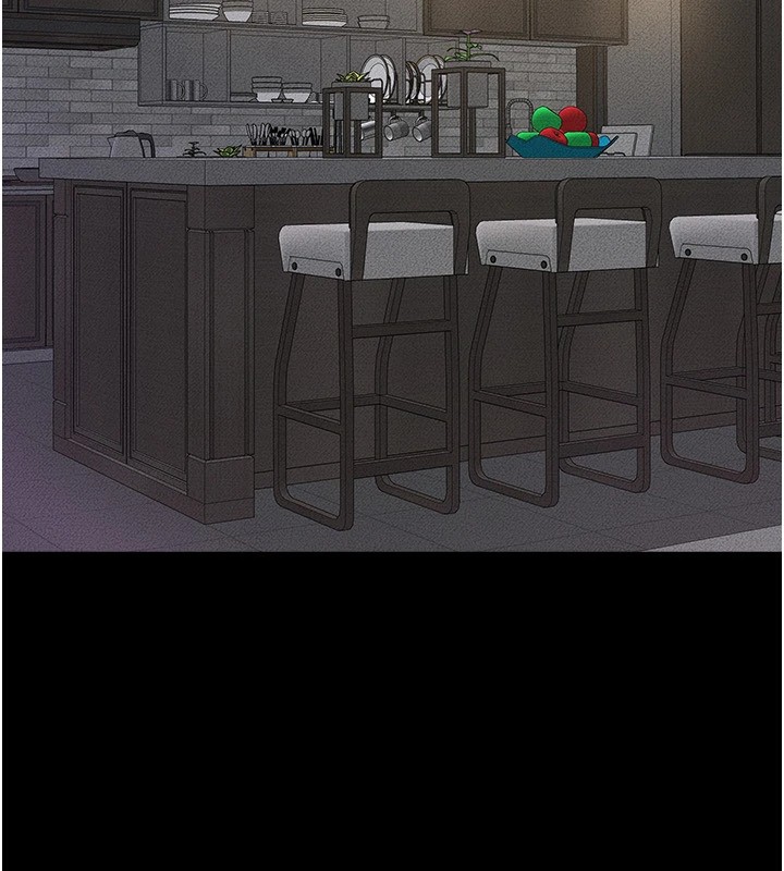 第54话-偷偷来的感觉好刺激♥ - 第152.jpg页