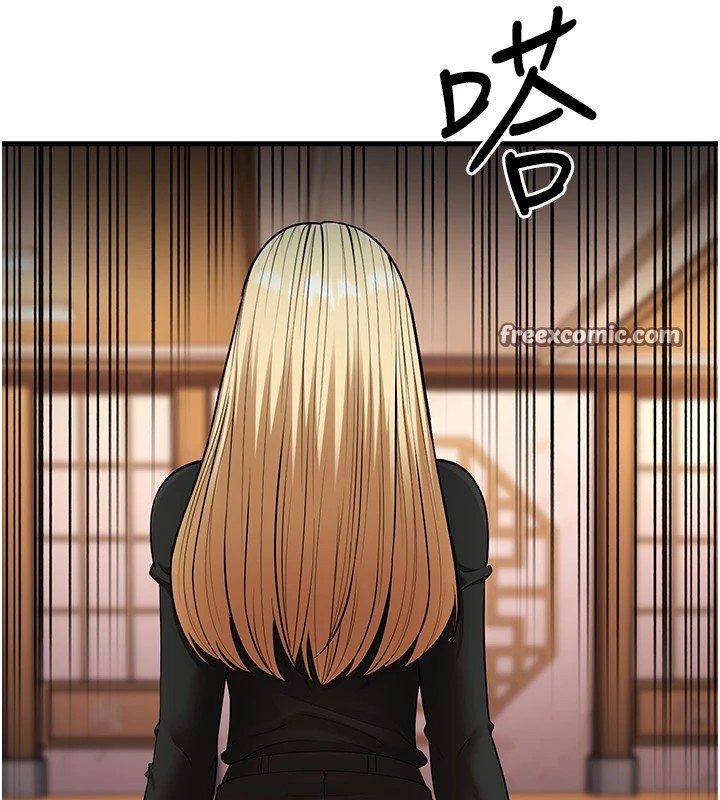 第22话-我会永远站在阿姨这边 - 第30.jpg页