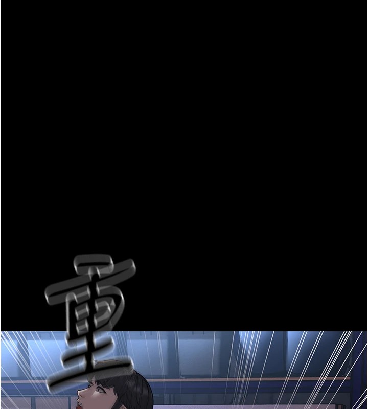 第22话-我会永远站在阿姨这边 - 第147.jpg页