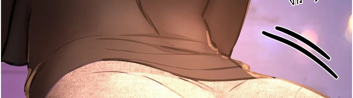 第13话-在厕所吃掉20岁小妹妹 - 第80.jpg页