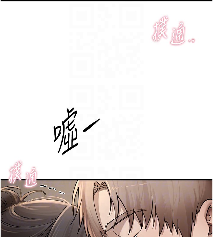 第13话-在厕所吃掉20岁小妹妹 - 第115.jpg页