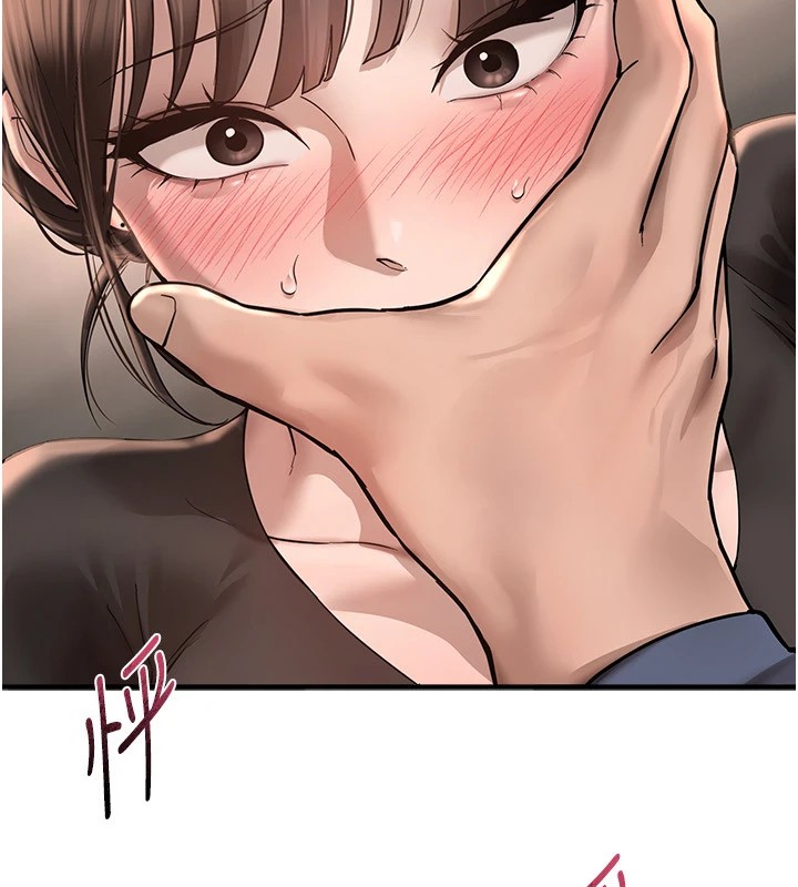 第13话-在厕所吃掉20岁小妹妹 - 第119.jpg页
